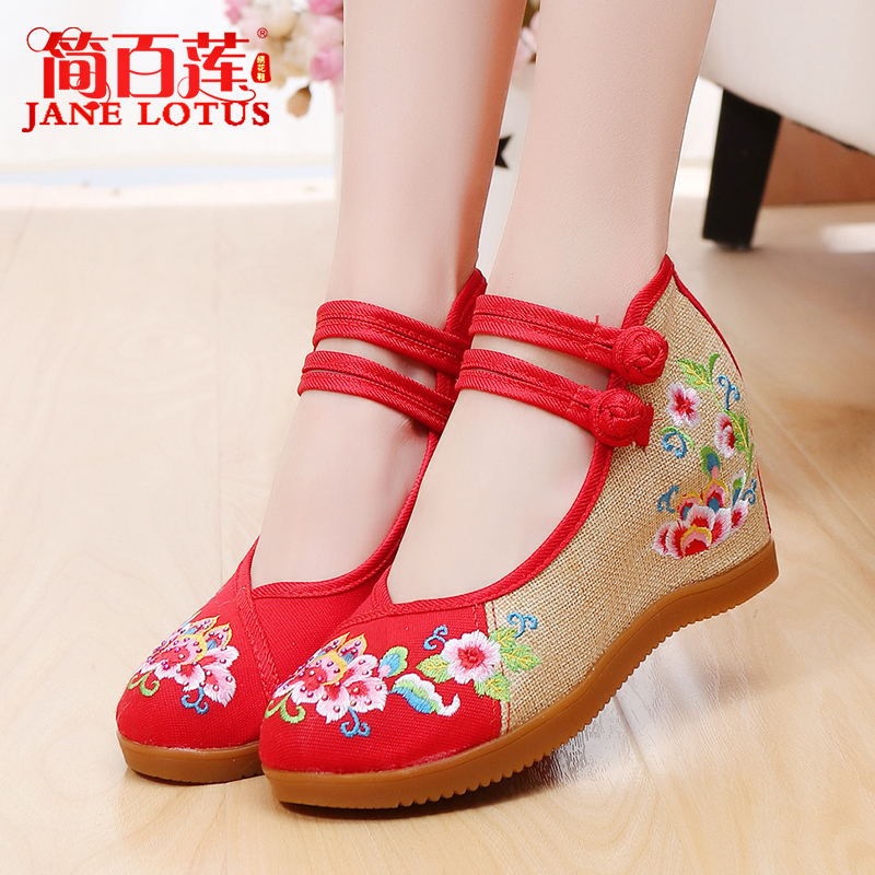 Bai Lian Old Beijing cloth shoes new pattern summer The increase in With slope Middle-aged person mom Ethnic style Embroidered shoesin the Women's Shoes, Low shoe, Cloth shoes category - from Buy2taobao.com to provide professional Taobao agent buy service