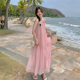 粉色奶系甜美挂脖连衣裙女2025夏季新款超好看超仙海边度假长裙子