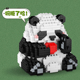 小颗粒大熊猫花花果赖积木儿童益智拼装玩具萌兰福宝拼图生日礼物