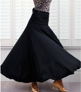 Pengyue dance modern dance skirt national standard ballroom dance waltz square dance dress skirt free shipping custom-made new