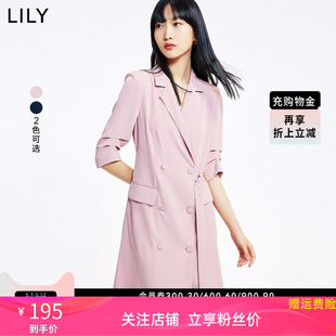 LILY夏新款女装气质通勤款时髦纯色小个子中长款西装式连衣裙