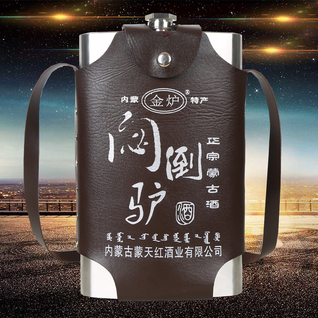 特价粮食酒 60度_闷倒驴酒 内蒙古特产白酒不锈钢壶闷倒驴1500ml 60度