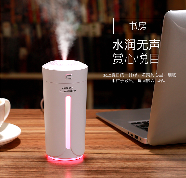 小型精油香薰除臭房间迷你氧吧便携式空气净化器车辆小车寝室喷雾|ruв категории автомобиль/товаров/аксессуары/переоснащение, Автомобильная аудио - видео/средства электронной/приборов, средства электронной/приборов, автомобиль с кислородный/очиститель воздуха - от Buy2taobao.com для оказания профессиональной услуги покупки агента Taobao