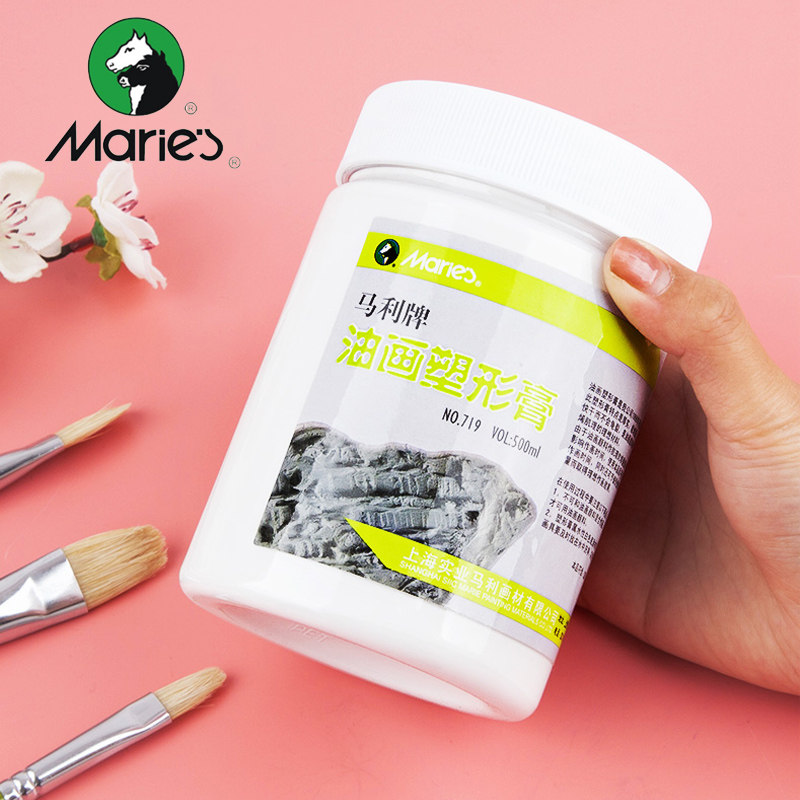 调料初学者学生用塑型膏美术生专用增厚剂绘画底料快干不龟裂油画颜料