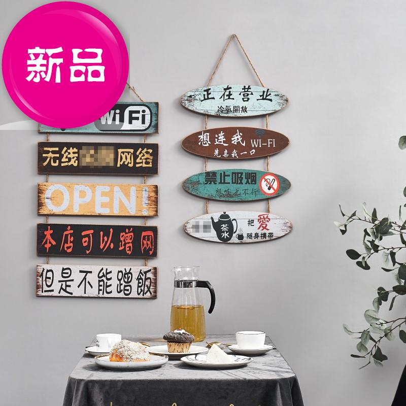 餐厅墙面66装饰 玻璃镜面 艺术厅咖啡奶茶店墙壁小挂饰酒吧店铺门|ruв категории Домашний быт, роспись - от Buy2taobao.com для оказания профессиональной услуги покупки агента Taobao
