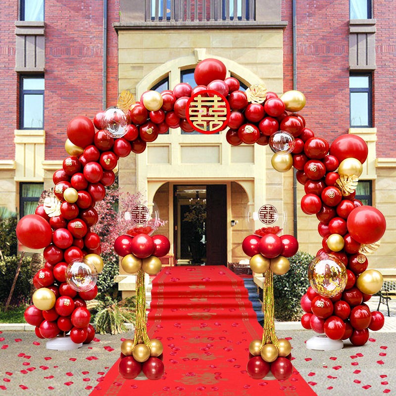 结婚气球拱门装饰婚礼婚庆气球拱门门口结婚婚宴喜庆婚房拱门路引