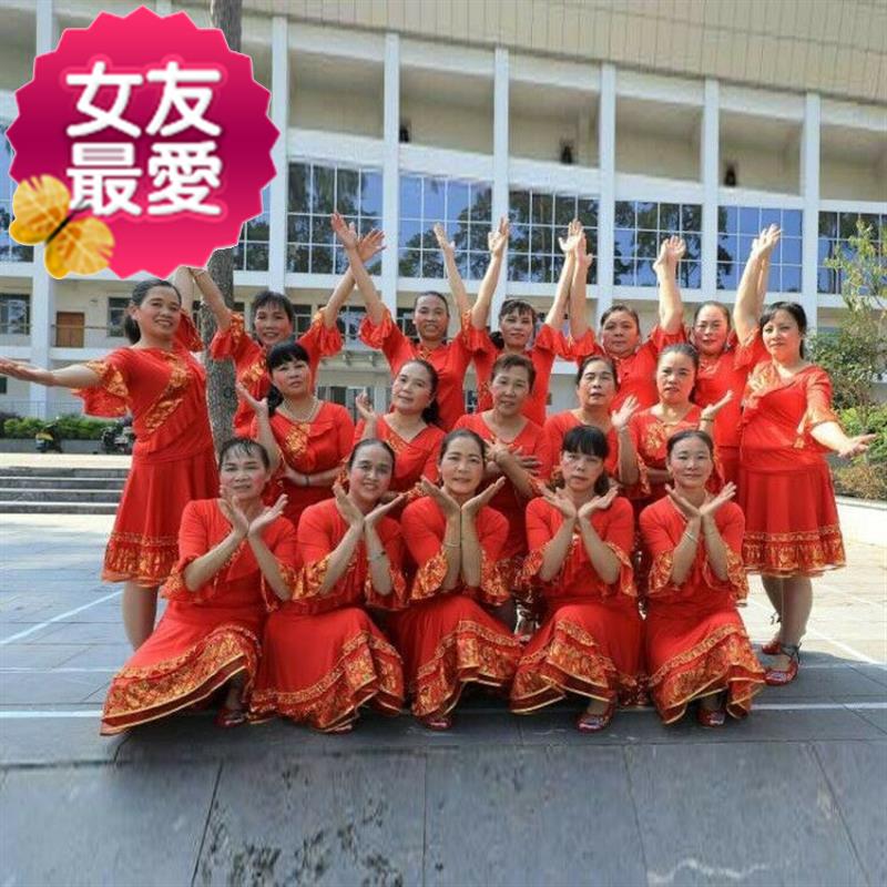 22018杨丽萍广场舞服装新款套装春夏喇叭袖短裙金亮片表演舞蹈服|ruв категории Женская одежда, костюм/национальная одежда/театр костюм, национальная одежда/этап погрузки - от Buy2taobao.com для оказания профессиональной услуги покупки агента Taobao