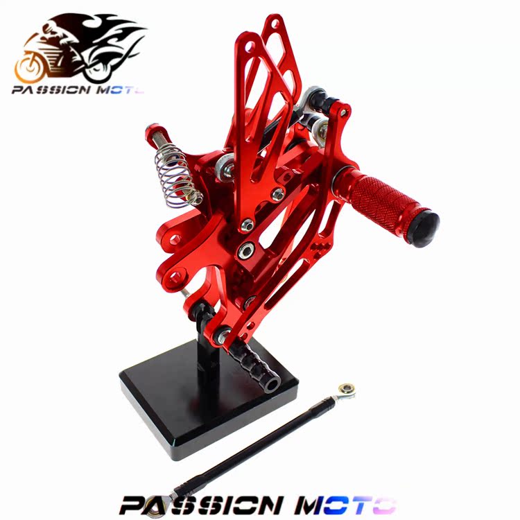 apply YZF R1 2004-2006 Refit CNC Rise Pedal Assembly around shift pull rod partsin the Electric cars/Fitting/Transportation , Zero electric car/Fitting , Electric cars Pedal  category - from Buy2taobao.com to provide professional Taobao agent buy service