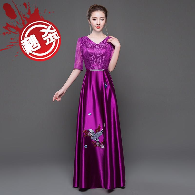 晚礼服长款宴会主持人l服装女端庄大气礼服优雅合唱团演出合唱长|ruв категории Женская одежда, Cвадебные платья, платье/вечернее платье - от Buy2taobao.com для оказания профессиональной услуги покупки агента Taobao
