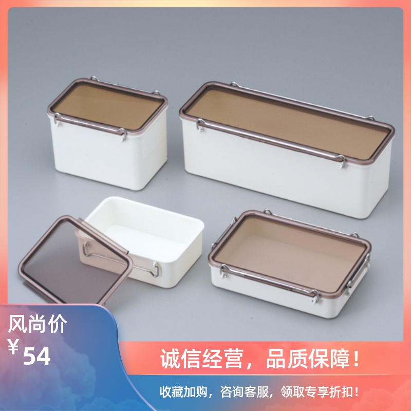 科研级 密封盒子 气密性好容器 高校研究实验室耗材 260mL 5.6L|ruв категории смазывание/клей/реагент/лабораторные расходные материалы, лабораторное имущество, 其他实验器材 - от Buy2taobao.com для оказания профессиональной услуги покупки агента Taobao