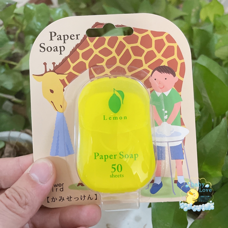 日本papersoap香皂片纸肥皂片便携式一次性杀菌可爱随身旅行洗手