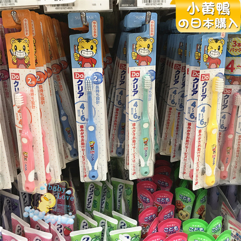 日本巧虎6个月-12岁卡通儿童牙刷牙膏套装软毛宝宝训练乳牙刷小头