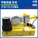 75-110热熔器电子恒温熔接器 ppr热熔机 水管焊接器 平衡双插设计