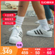 Adidas/阿迪达斯Superstar三叶草金标贝壳头女板鞋小白鞋FU7712