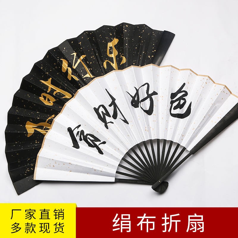 男女短袖张云雷周九良孟鹤堂德云大佬手绘已售42元优惠券新品淘宝$15