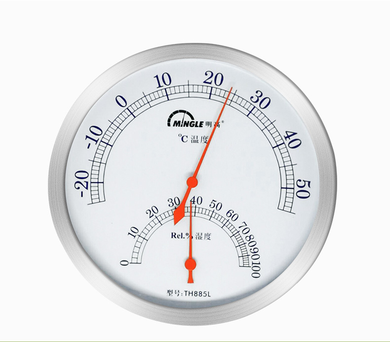 Mingle/明高TH885L温度计室内外温湿度计表不锈钢温度家用温度表