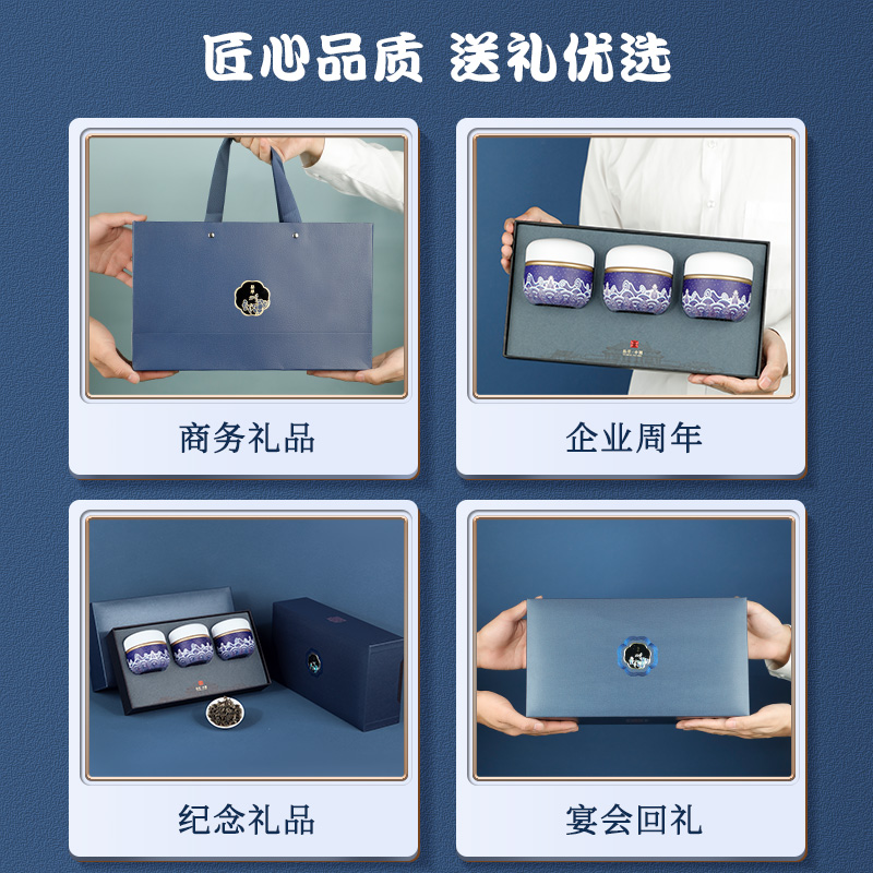 礼品实用高档客户礼盒送礼长辈伴手礼爸爸生日礼物男士礼物送长辈|ruв категории фестиваль товаров/подарок, Другие фестивали товаров - от Buy2taobao.com для оказания профессиональной услуги покупки агента Taobao