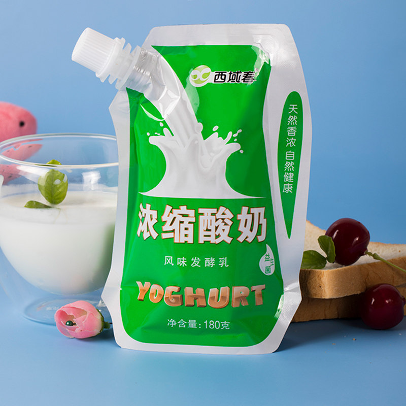 西域春浓缩酸奶益生菌蛋白发酵乳新疆酸牛奶袋装整箱180g12袋