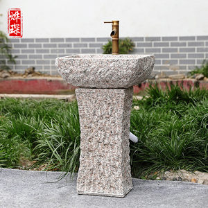 庭院石头洗手盆一体户外洗手台家用石材轻奢立柱脸盆室外水池中式