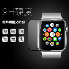 apple watch钢化膜苹果手表防爆膜iwatch贴膜全屏覆盖高清