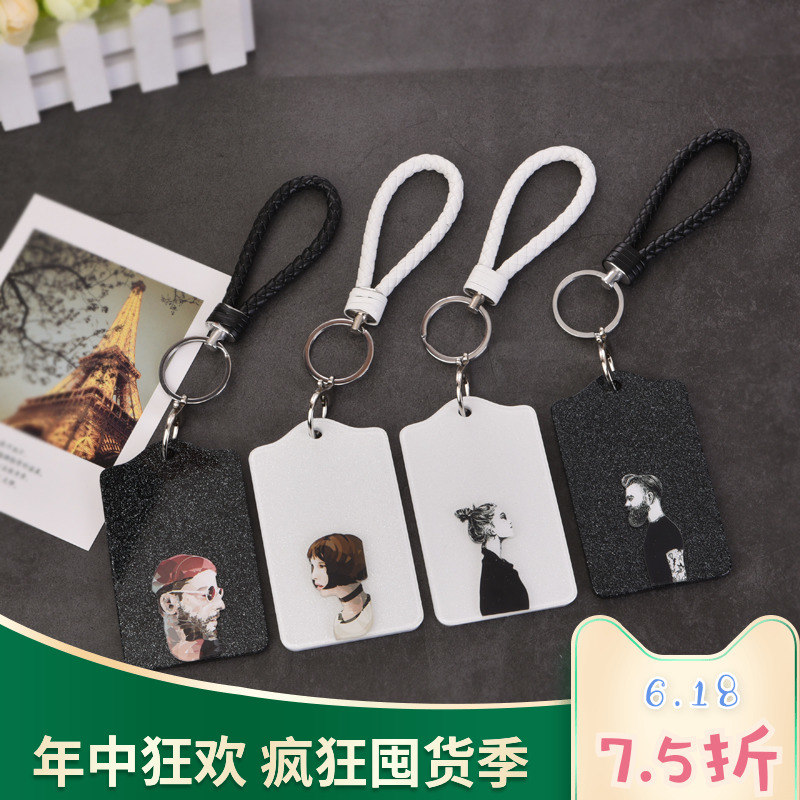 Bus card sleeve lovely Key buckle Korean Edition lovers student Campus Metro Card Meal card Men and women Ferrulein the Leather/Lady bags/Men's bag, Card sets category - from Buy2taobao.com to provide professional Taobao agent buy service