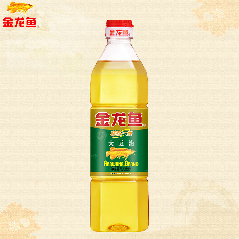 金龙鱼大豆油900ml食用油小瓶植物油色拉油食用油宿舍