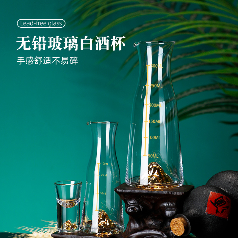 Light extravagance originality Gold foil Cup white wine suit household Jinshan Wine separator crystal Glass Small handless winecup high-grade Winein the Tableware , Flagon/Wineglass/Wine , 分酒器 category - from Buy2taobao.com to provide professional Taobao agent buy service