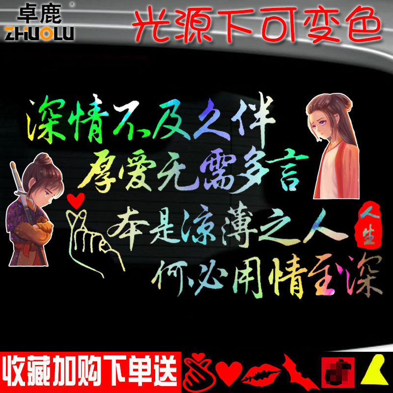 广州三林汽车用品的优惠券大全