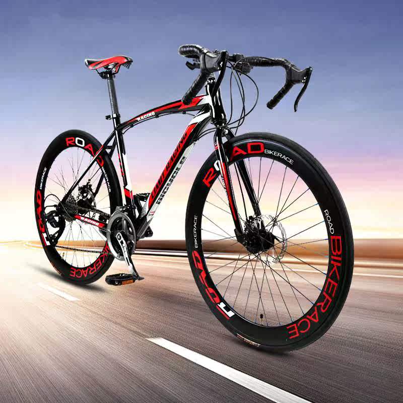 变速死飞男女学生26寸27速自行车成人款式竞速弯把跑公路赛双碟刹_不