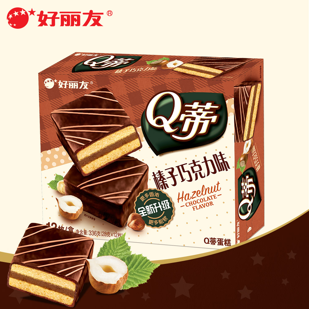 好丽友q蒂榛子巧克力味摩卡西式蛋糕点心甜点休闲零食早餐两盒装