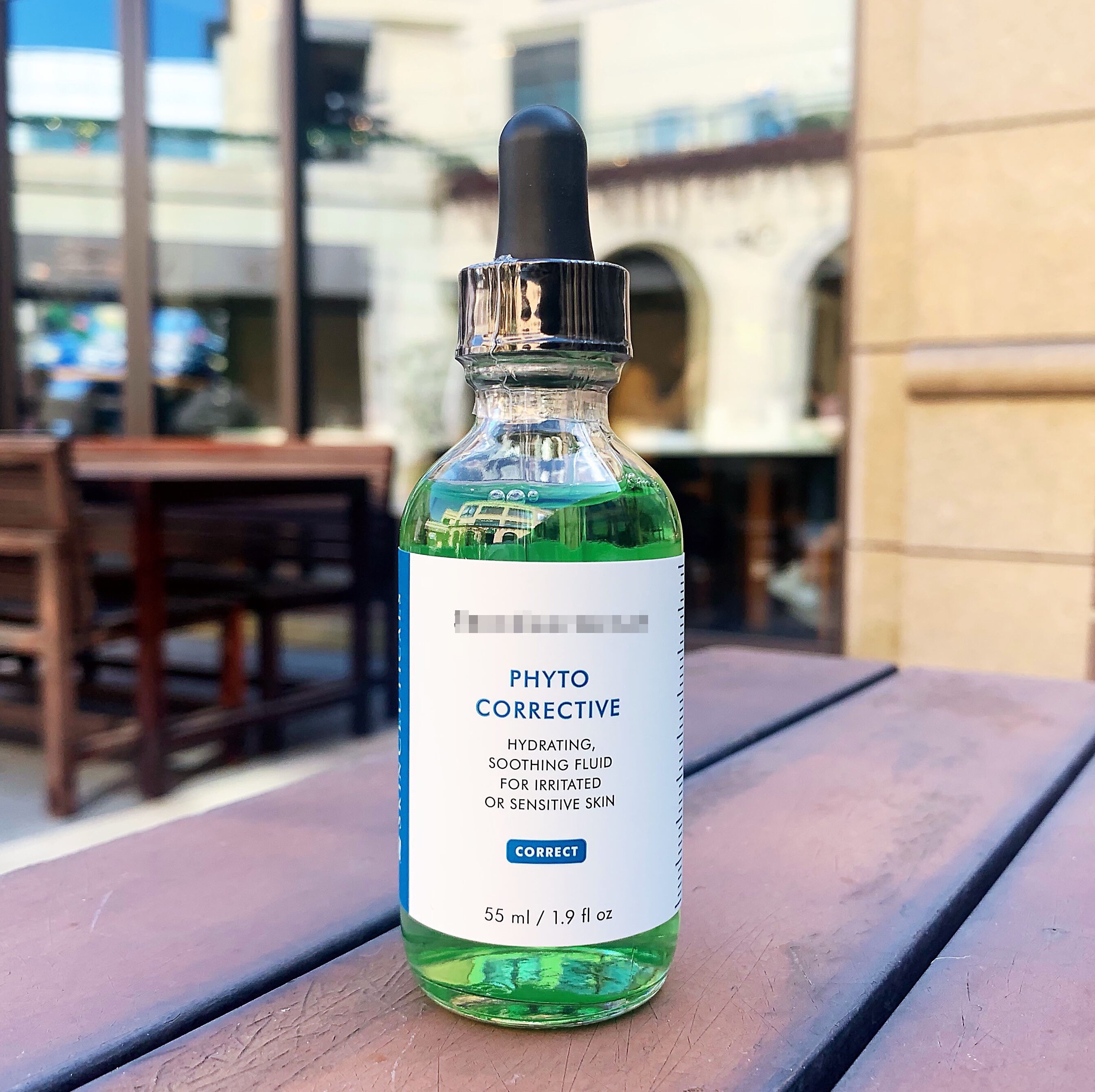 修丽可/杜克 植萃亮妍精华露55ml 色修精华院装