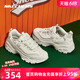 Skechers斯凯奇老爹鞋女鞋熊猫鞋厚底休闲鞋透气薄款运动鞋896193