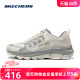 Skechers斯凯奇夏款男鞋新款防滑透气户外登山鞋休闲运动鞋237505