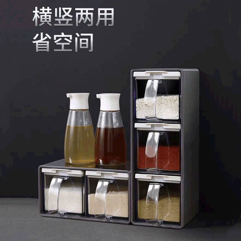 曼容豪世不锈钢调味罐套装瓶味精盐罐料收纳家用厨房调料盒组合装|ruв категории кухня/посуда, кухонный Гаджет/кухня хранения, тарного хранения/кухня хранения посуды, приправы бутылки - от Buy2taobao.com для оказания профессиональной услуги покупки агента Taobao