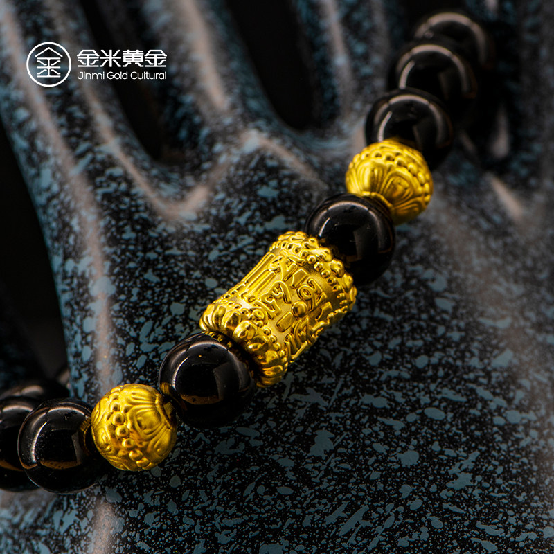 金米黄金六字真言素金转运珠藏式手链足金999箴言桶珠百搭手饰