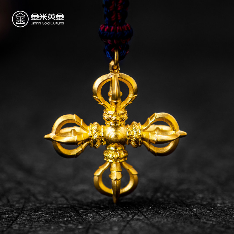 金米黄金十字金刚宝杵吊坠足金999藏式男女颈饰降魔杵古法金编绳