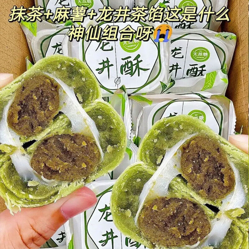 雪媚娘龙井酥绿茶糕点零食休闲食品小