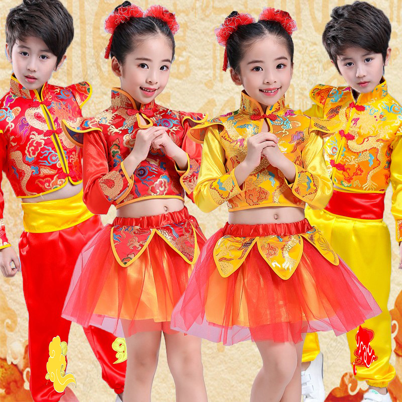 六一儿童武术服长袖红色喜庆中国风开门红打鼓表演服装幼儿秧歌服