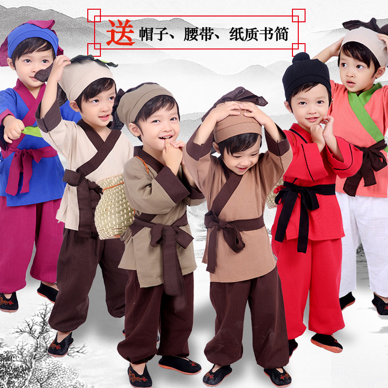 汉服男童儿童古装小和尚衣服六一小学生宝宝幼儿书童国学表演服装在类目 童装/婴儿装/亲子装, 儿童演出服中 - 来自Buy2taobao.com提供专业的淘宝代购服务