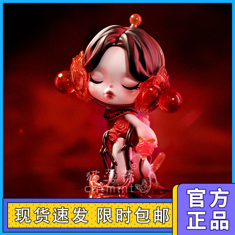 新品优惠券5元【sp情人节】skullpanda情人节吊卡手办