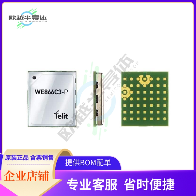 WE866C3P000T001000【WE866C3-P WIFI 11A,C / BLE 4.2 C】