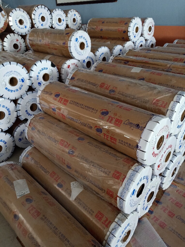 整卷大卷透明软质玻璃pvc水晶板磨砂台布防水防油防烫桌布垫