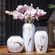 景德镇新中式陶瓷花瓶现代简约插花装饰品客厅玄关电视柜酒柜摆件