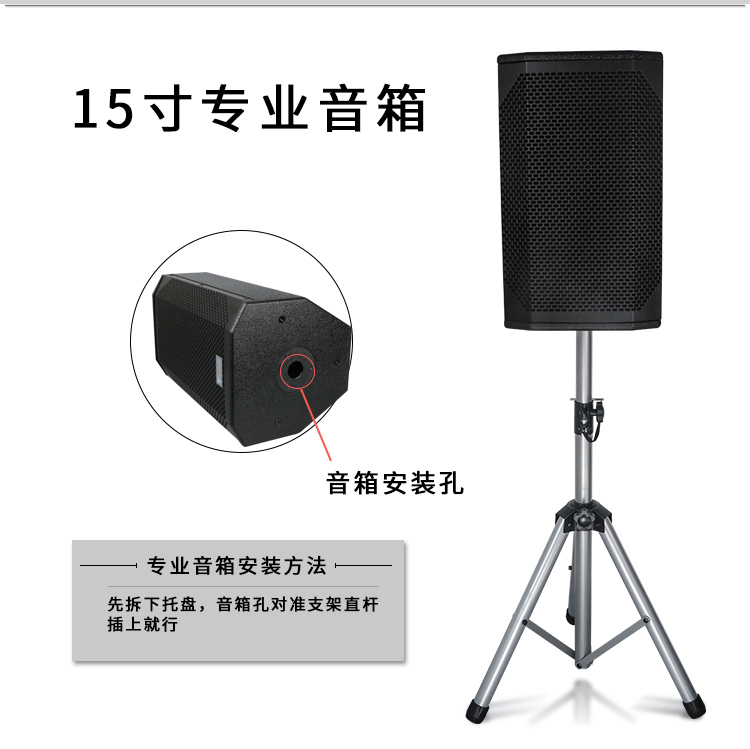 专业音箱支架 加厚金属ktv舞台音响落地三脚架追光灯