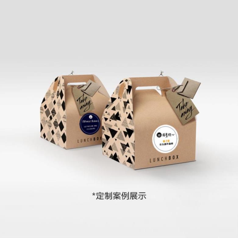 Cartoon Stick label Sticker Self adhesive Customized Thank Trademark Sticker Commodity WeChat Barcode trumpet Pricein the Personalized custom/Design Services/DIY , Custom packaging supplies , Packing tape/Stickers/Tag category - from Buy2taobao.com to provide professional Taobao agent buy service