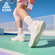 匹克岚影篮球鞋女夏季网面透气低帮女鞋外场实战球鞋低帮运动鞋
