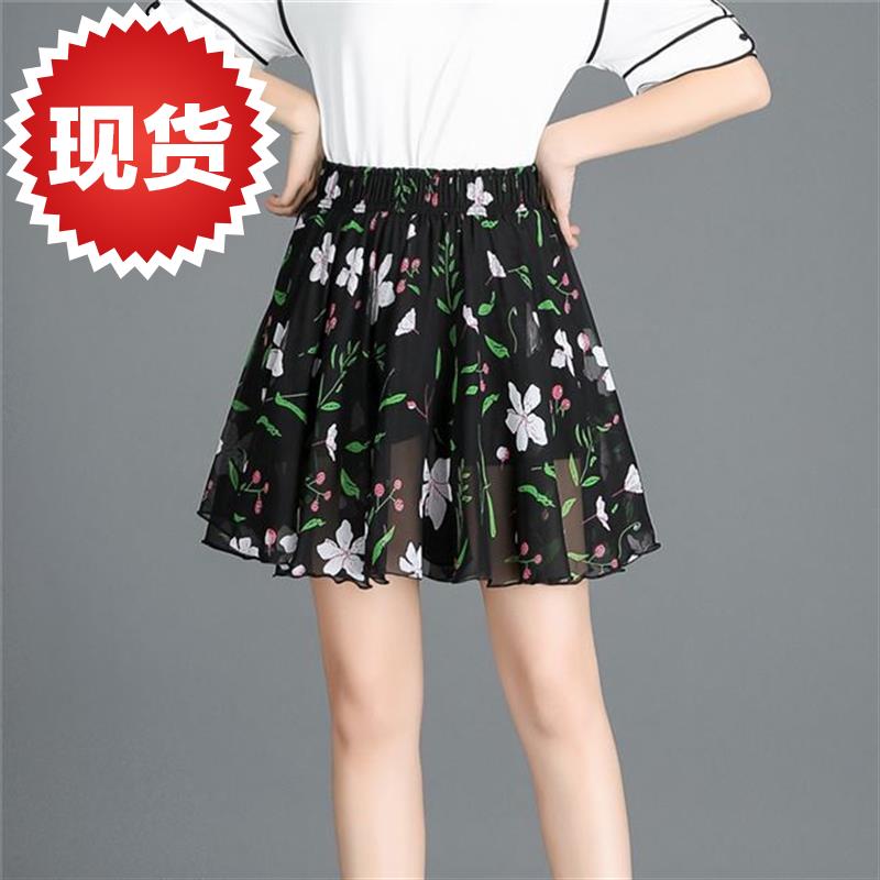 松紧腰碎花短裙夏半身裙雪纺2019新款高腰a字Z大摆裙百褶裙纱裙女|msdalam kategori Butik wanita / wanita, skirt - dari Buy2taobao.com untuk memberikan perkhidmatan ejen Taobao profesional membeli