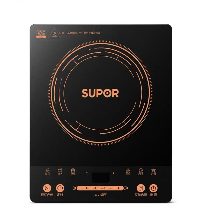 supor/苏泊尔 c21-ij59e电磁炉多功能家用大火力火锅烧水超薄触摸