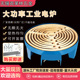 大功率工业电炉实验室用电炉可调温电炉炒菜做饭家用电炉万用电炉