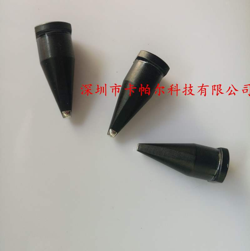 30d Ville 25dxt-24d Welding nozzle Ville Soldering machine The iron head 150w The iron head Ville The iron headin the Hardware/Tool , Hand Tools , Welding Spray , Iron/Welding head category - from Buy2taobao.com to provide professional Taobao agent buy service